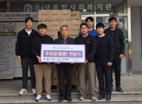 주식회사 필내음, 은성종합사회복지관에 청보리떡 파이 기부