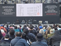 제주4.3 전야제, 다시 꺼낸 이야기… 나보다 더 늙어버린 내 아들아