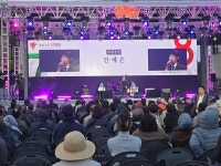 제주4.3 전야제, 다시 꺼낸 이야기… 나보다 더 늙어버린 내 아들아