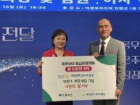 제주동백 로타리클럽, 초록우산 제주아이 밥심프로젝트 쌀 150kg 후원