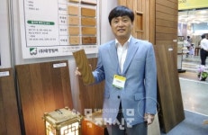 뜨거웠던 제1회 코리아우드쇼