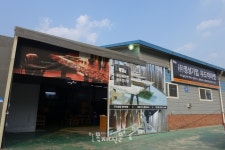 명성기업, 목재 할인 행사 &초저가 경매 이벤트 실시