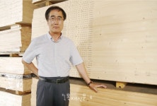 (주)유성사 세종지점 | 집성목 전문 다우통상 대표 "다양한 집성목 수종 개발로 소비자 만족시킬 것"