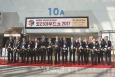 코리아우드쇼 개최, 목재 전문 박람회 입지 다져