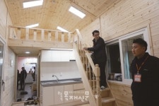 미려한 디자인 이동식 목조주택 구경하세요