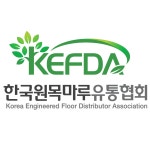 한국원목마루유통협회 결성 안정된 마루 시장 주도해 나갈 것