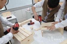 한국DIY가구공방협회, 목재와 함께하는 청소년 진로체험 진행