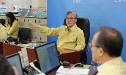 산림청, 산사태 위기경보 '관심'에서 '주의'로 상향