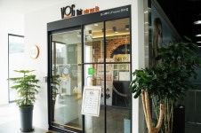 보그헤어 연수점 L.A.O.R 선정 2019베스트 펌부문 1위선정 쾌거