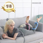 미드브로 요가링 브랜드, 정품 마이링 고객감사 할인이벤트