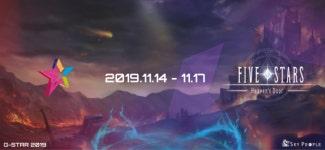 스카이피플, 지스타에서 파이브스타즈 선보여