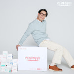 하얀하얀, 네이버 해피빈 X 하하별부부와 함께하는 특별한 기부 눈길
