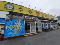 거제 맛집 수원왕갈비, 연말모임부터 가족외식 장소로 인기