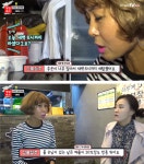 배달창업 초보도 대박냈다! 오부장보쌈족발 강릉점 얼떨떨해요...