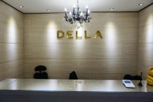 강남왁싱.역삼왁싱의 핫플레이스 델라왁싱 스튜디오