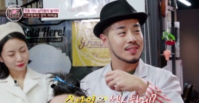 떠오르는 이용사자격증 레드폴, 전격분석