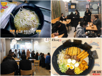 도쿄라멘3900, 인건비 부담 낮춘 무인시스템으로 경쟁력 인정받아
