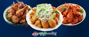 코리엔탈깻잎두마리치킨 공유 경제 모델 샵인샵창업 자영업자들 사이 문의 증가