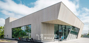 케이디우드테크, 규화목 관심 높아져