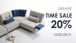 기능성패브릭소파 전문매장 디바쎄 e편한세상금오파크 입주민을 위한 특별혜택!