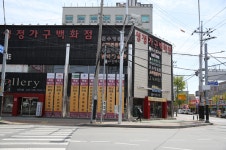 천안가구단지 성정가구백화점, 소파 등 전시 상품 최대 70% 할인 이벤트 진행