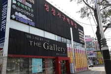 평택가구단지 성정가구백화점, 다가오는 설 연휴 맞아 할인 특가 프로모션