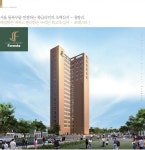 주택수 미포함 오피스텔 청량리 포레스타, 학세권·의세권·몰세권 갖춰