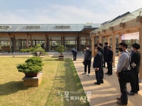 조경수·분재 수출 활성화를 위한 소통의 장 마련