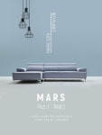 천안가구단지 레드플래닛 천안점, 방문 고객 위해 특별 할인 행사 개최