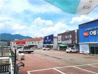 김해가구단지 킹덤가구마을 상반기 여름 시즌 가구 빅세일 이벤트 진행
