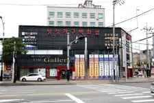 성정가구백화점, 템퍼 수입매트리스 천안점할인 행사 진행