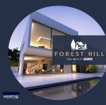 김포 포레스트힐 타운하우스, 언택트 시대 전원주택 선봬