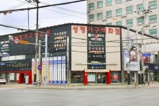 평택가구단지 성정가구백화점, 아파트 입주가구 위한 특별 할인전 개최