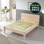 힐링사랑 돌침대, Q마크 인증 전자파 안심 기술 적용 제품 선봬