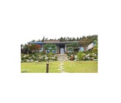 청정 서해바다 태안 산내음펜션 11/30일 까지 이벤트