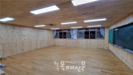 노후화된 초등학교 교실, 친환경 목재 교실로 탈바꿈