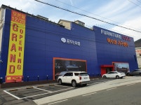 북마산가구거리 목수와 가구쟁이 확장 이전 오픈