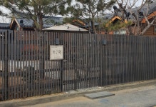 도심 속 힐링 한옥펜션 '한적한가', 테마형 불멍체험 선봬