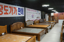 평택가구단지 세계로가구, 새해 맞이 돌침대 및 흙침대 할인 이벤트 진행