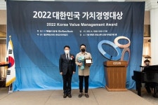 데비마이어코리아(주), 2022 대한민국 가치경영 대상 수상