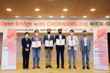 조광페인트-경기창조경제혁신센터, 협업할 혁신 스타트업 4개 사 선정