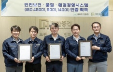 (주)대한종건, 국제표준화기구 환경∙안전보건∙품질 경영 인증 획득