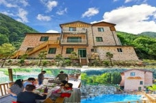 가평 천룡펜션 이용고객 할인 이벤트 진행