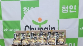 MS커뮤니티(엠에스커뮤니티), 초복을 위한 특별한 삼계탕 나눔 행사