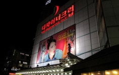 태그컴퍼니, 동대문 디자이너크럽과 지적 재산권 확보 위한 의류 디자인 저작권 협회 설립