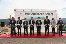 리버 블리스 타운하우스,  선착순 분양