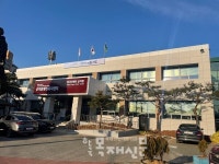 군자동 행정복지센터, 에너지효율화 리모델링 완료된 모습은?