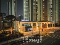 힐스테이트 지제역 퍼스티움 단지 내 상가, 22일 공개 입찰