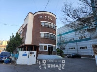 [인터뷰] 석정기 대표 _ 인목의 새로운 도전 꿈의 모양지 미메틱