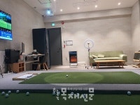 세종시골프레슨 나사 스크린 골프&아카데미, 1000평 리뉴얼 오픈